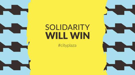 Support the City Plaza! Your fight is also ours!