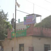 House of Kongreya Star and civil women defense