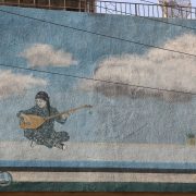 Street art in a wall on the streets of Derik