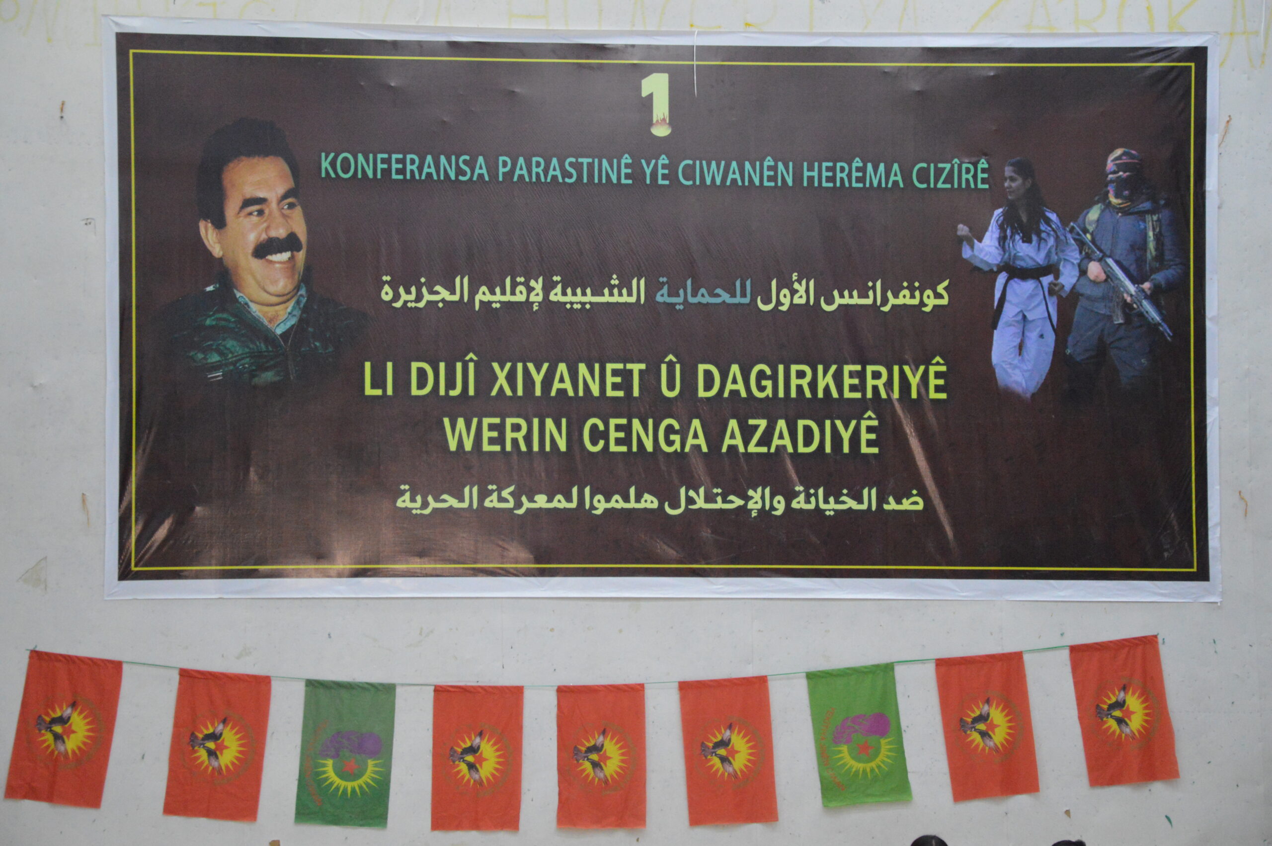 First Defense Conference of the Youth of Cizirê Region