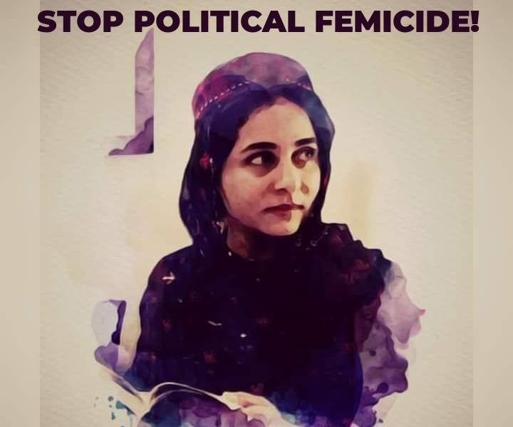 Together we will resist against the genocidal and patriarchal regimes! To the youth, women, people of Balochistan struggling against genocide!