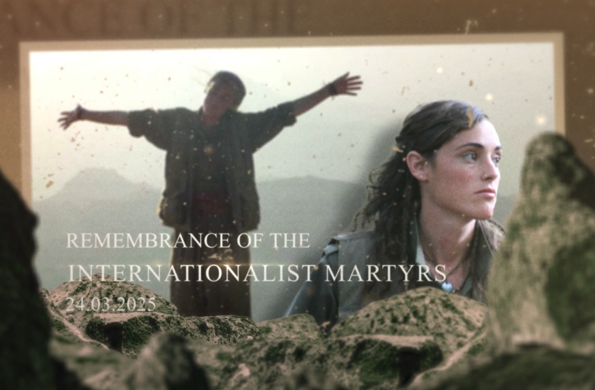 For the remembrance day of the Internationalist Martyrs 2025