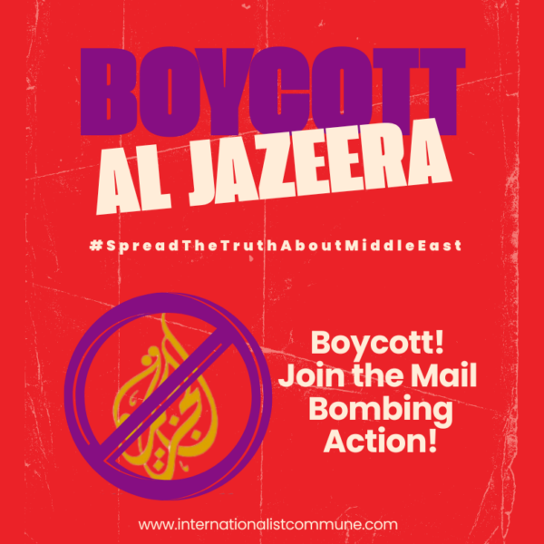 Call for a Boycott of Al Jazeera